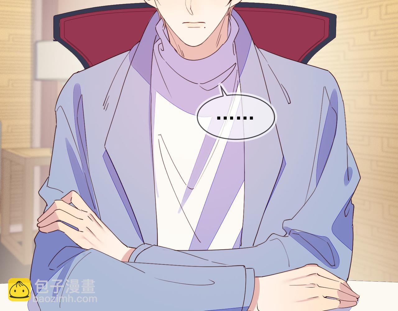 雙殺 - 第28話 封燦衝冠一怒爲紅顏(2/3) - 1