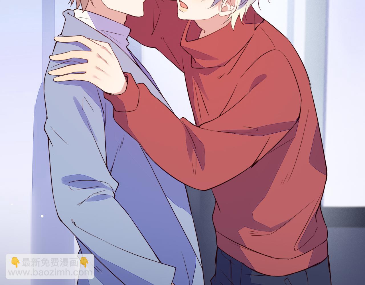 雙殺 - 第30話 程肅年的前任(1/2) - 3