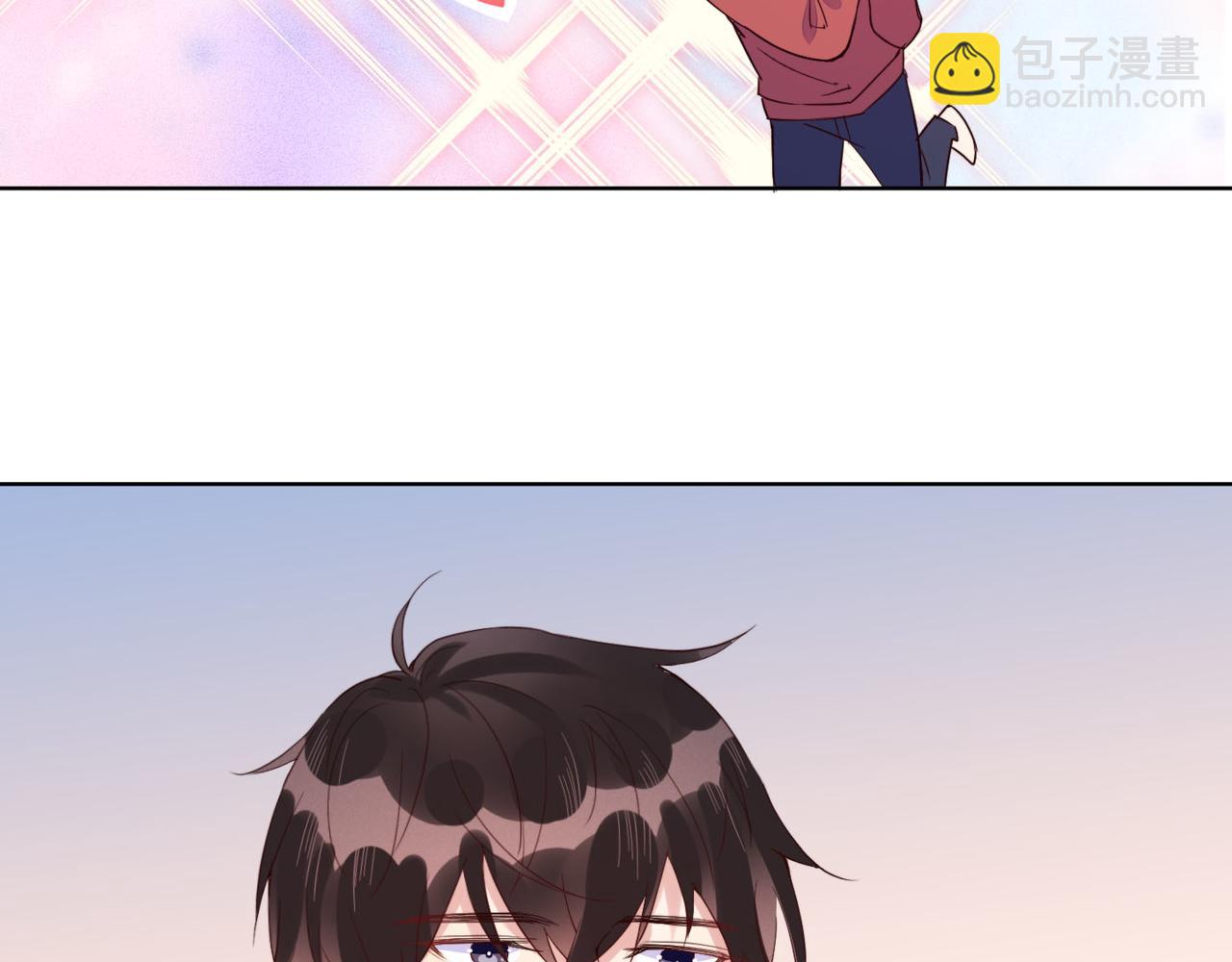 雙殺 - 第30話 程肅年的前任(1/2) - 7