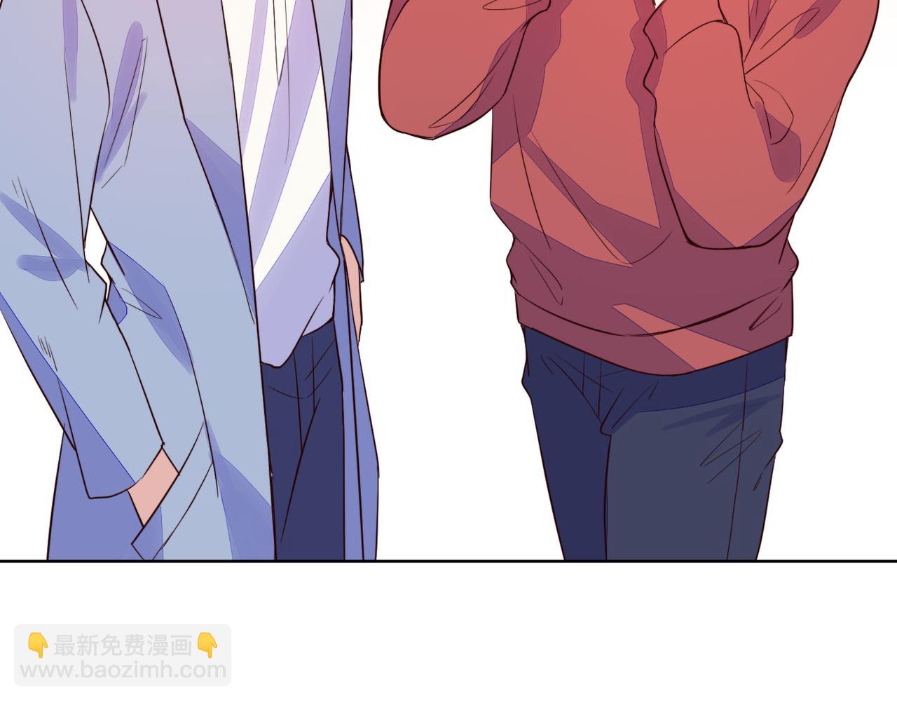 雙殺 - 第30話 程肅年的前任(1/2) - 1