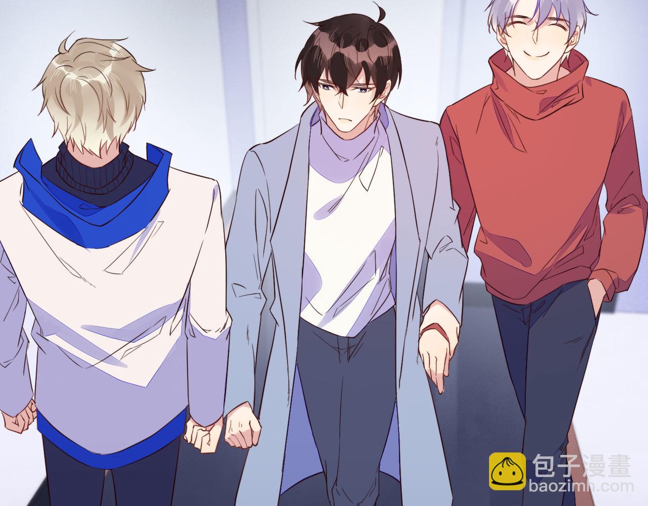 雙殺 - 第30話 程肅年的前任(2/2) - 7