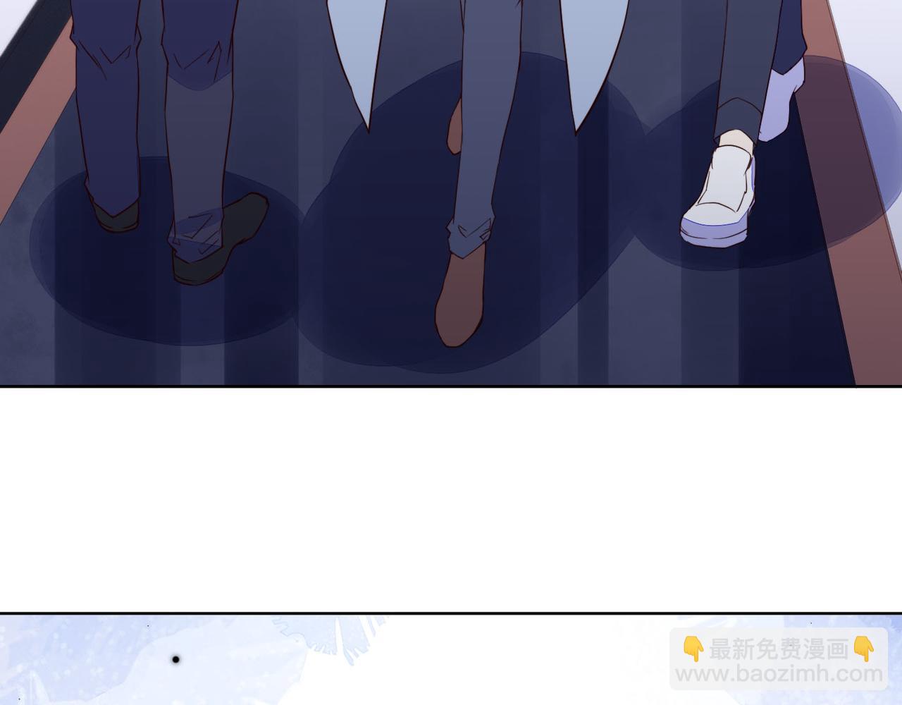 雙殺 - 第30話 程肅年的前任(2/2) - 1