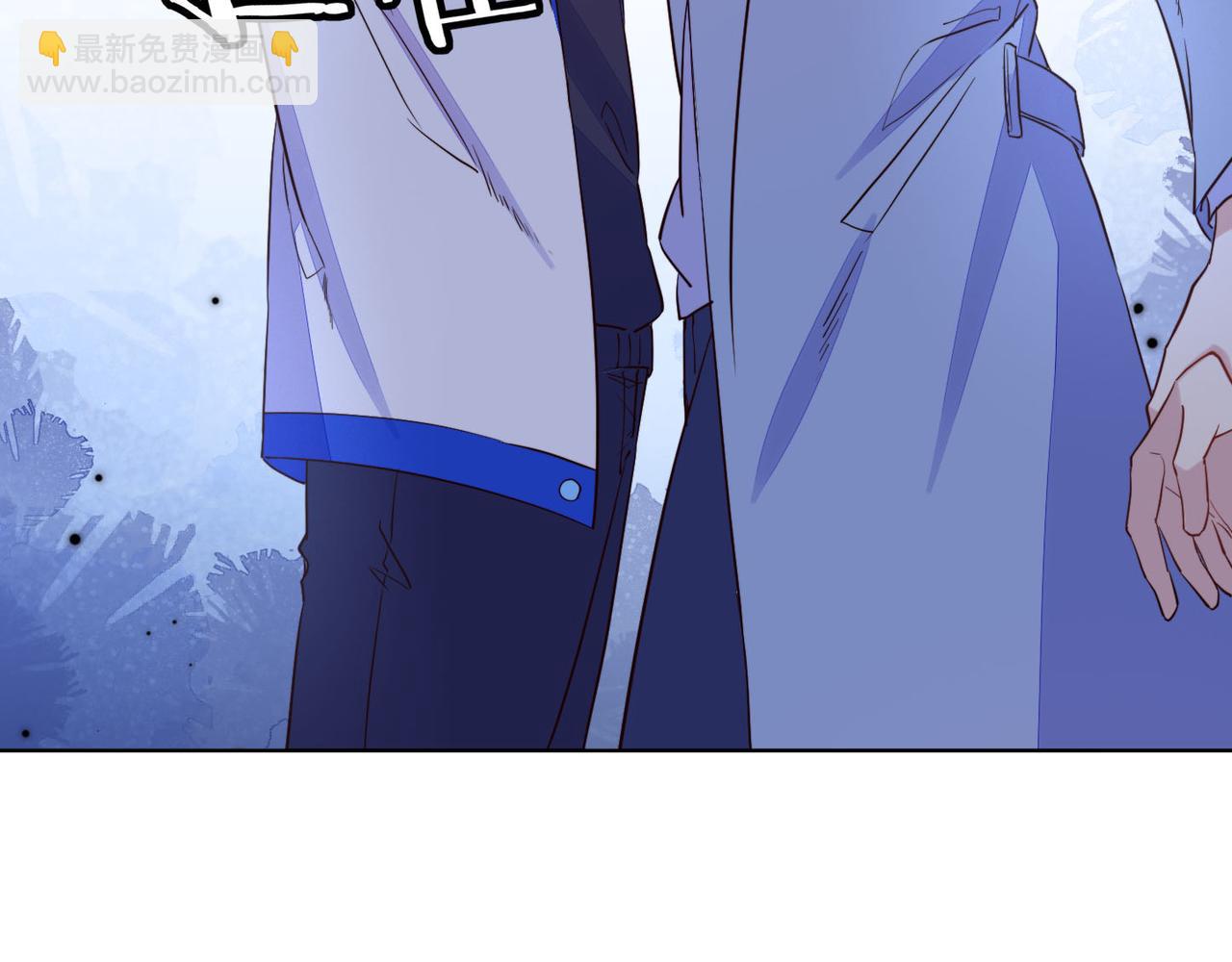 雙殺 - 第30話 程肅年的前任(2/2) - 3