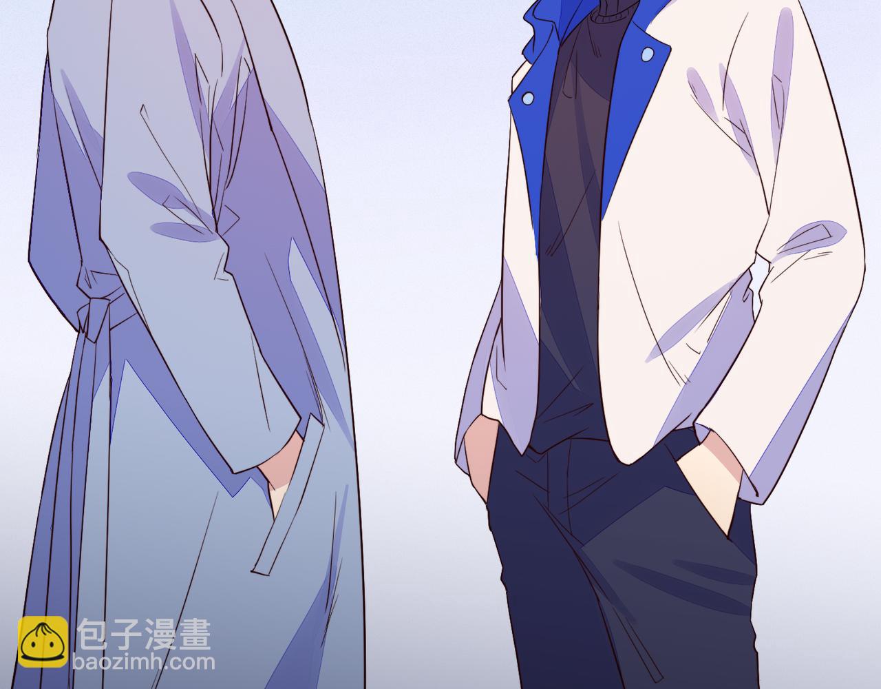 雙殺 - 第30話 程肅年的前任(2/2) - 5