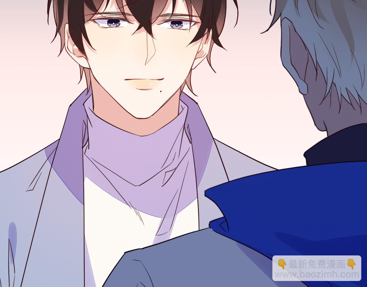 雙殺 - 第30話 程肅年的前任(2/2) - 3