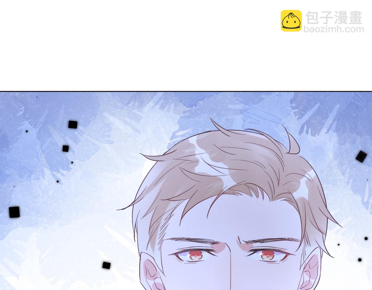 雙殺 - 第30話 程肅年的前任(2/2) - 7