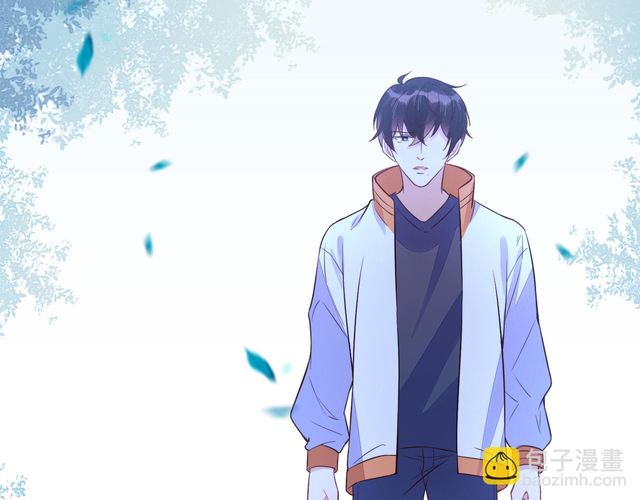 雙殺 - 第32話 第一ad還輪不到你(1/3) - 5