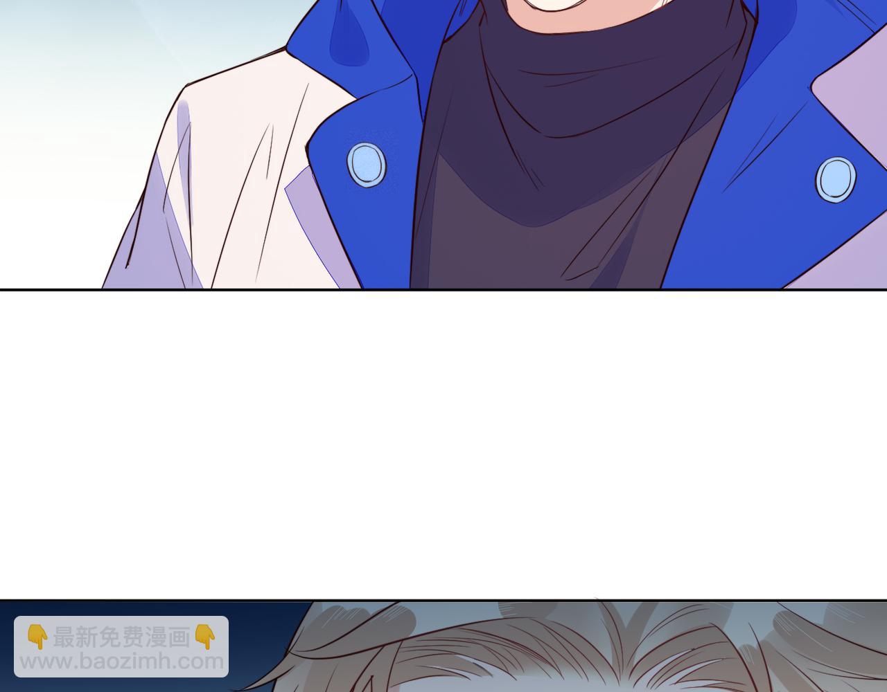 雙殺 - 第32話 第一ad還輪不到你(1/3) - 4