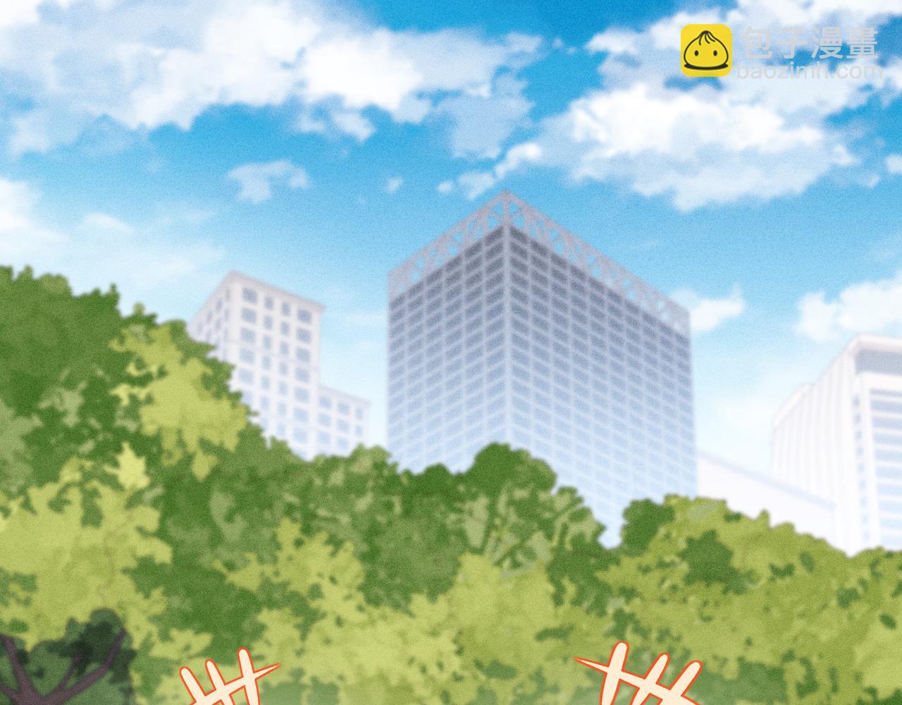 雙殺 - 第32話 第一ad還輪不到你(1/3) - 5