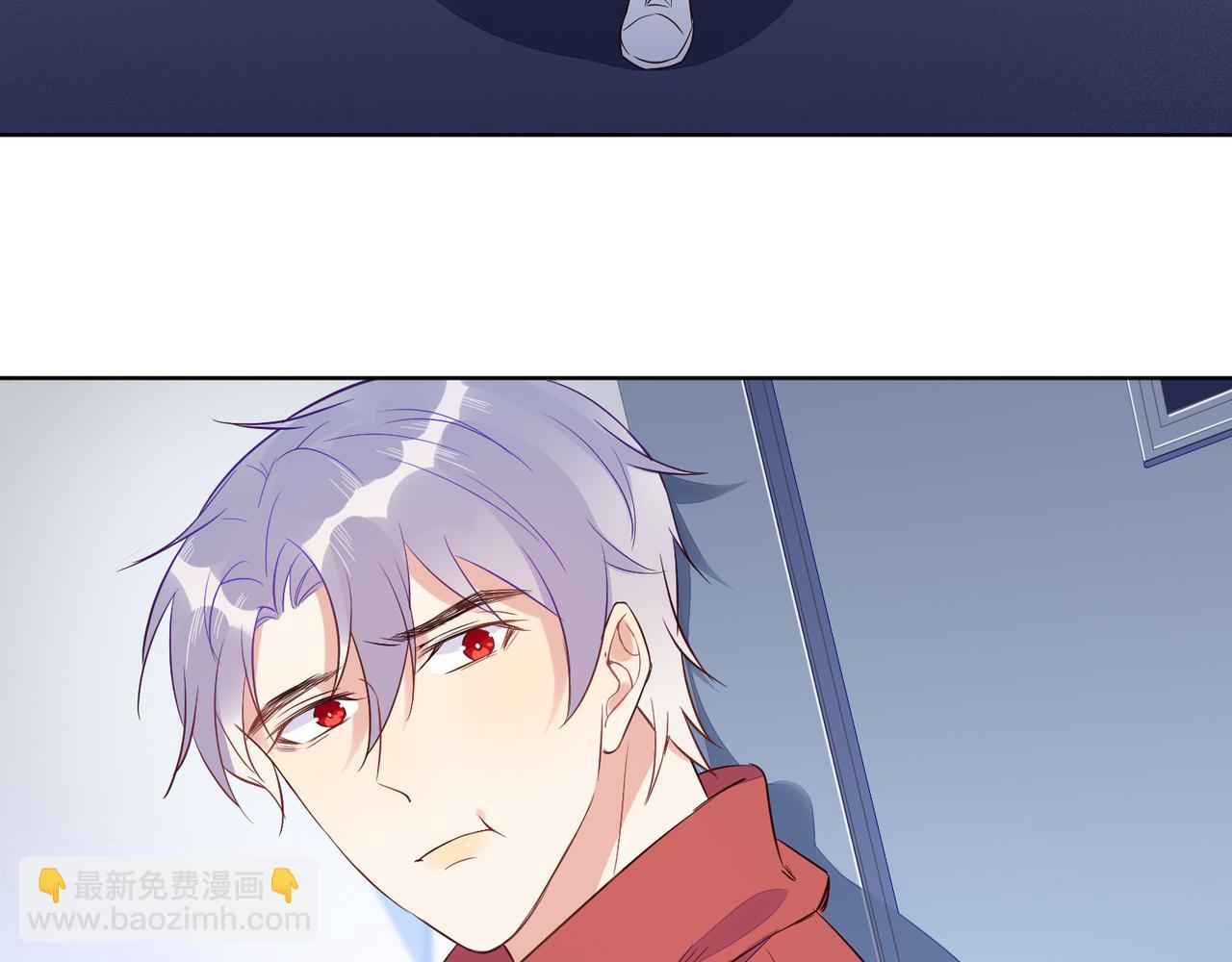 雙殺 - 第32話 第一ad還輪不到你(2/3) - 5