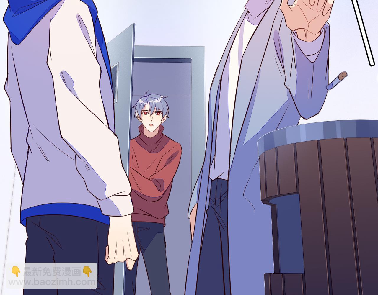 雙殺 - 第32話 第一ad還輪不到你(2/3) - 2