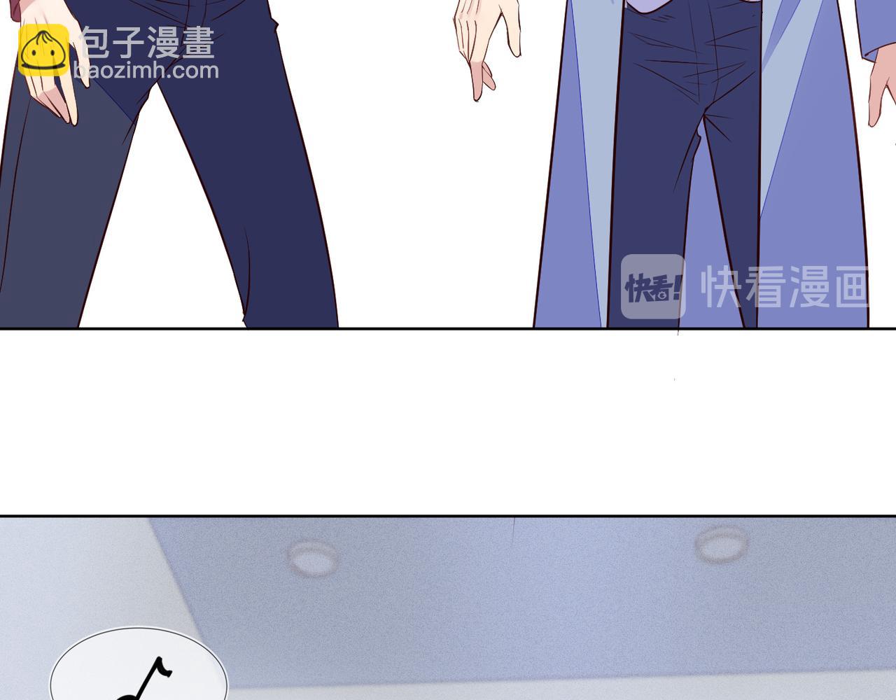 雙殺 - 第32話 第一ad還輪不到你(2/3) - 6