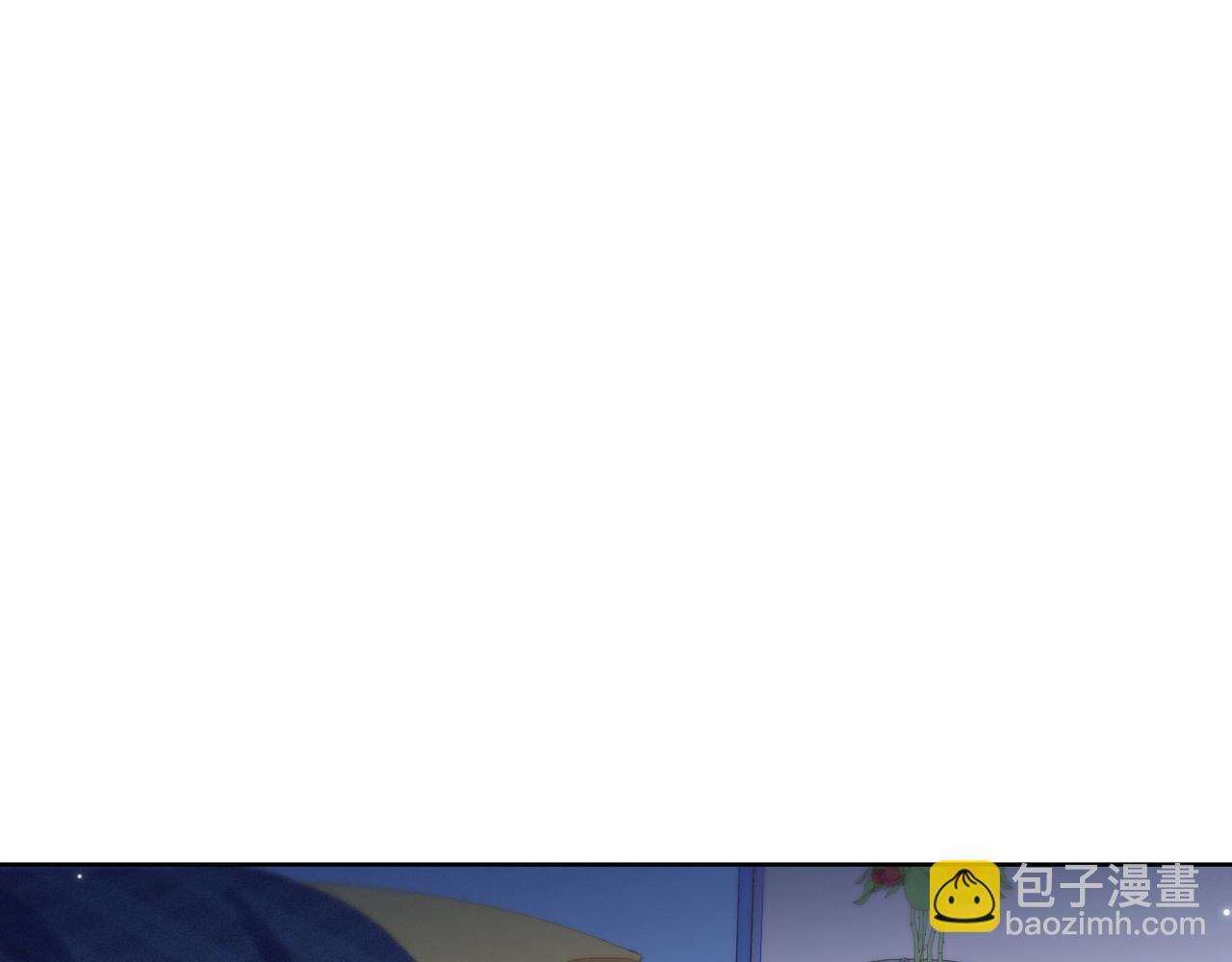 雙殺 - 第32話 第一ad還輪不到你(2/3) - 1