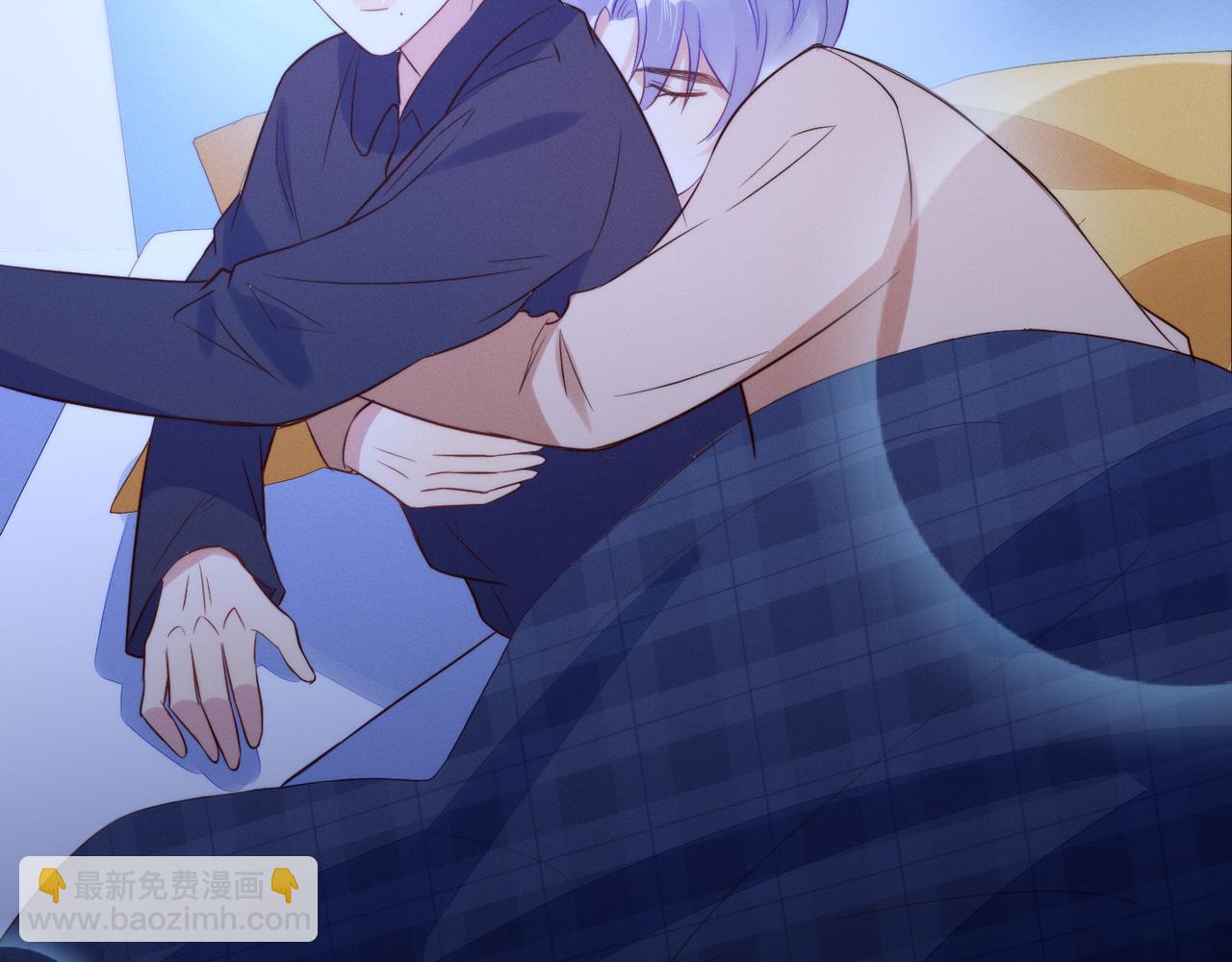 雙殺 - 第32話 第一ad還輪不到你(2/3) - 2