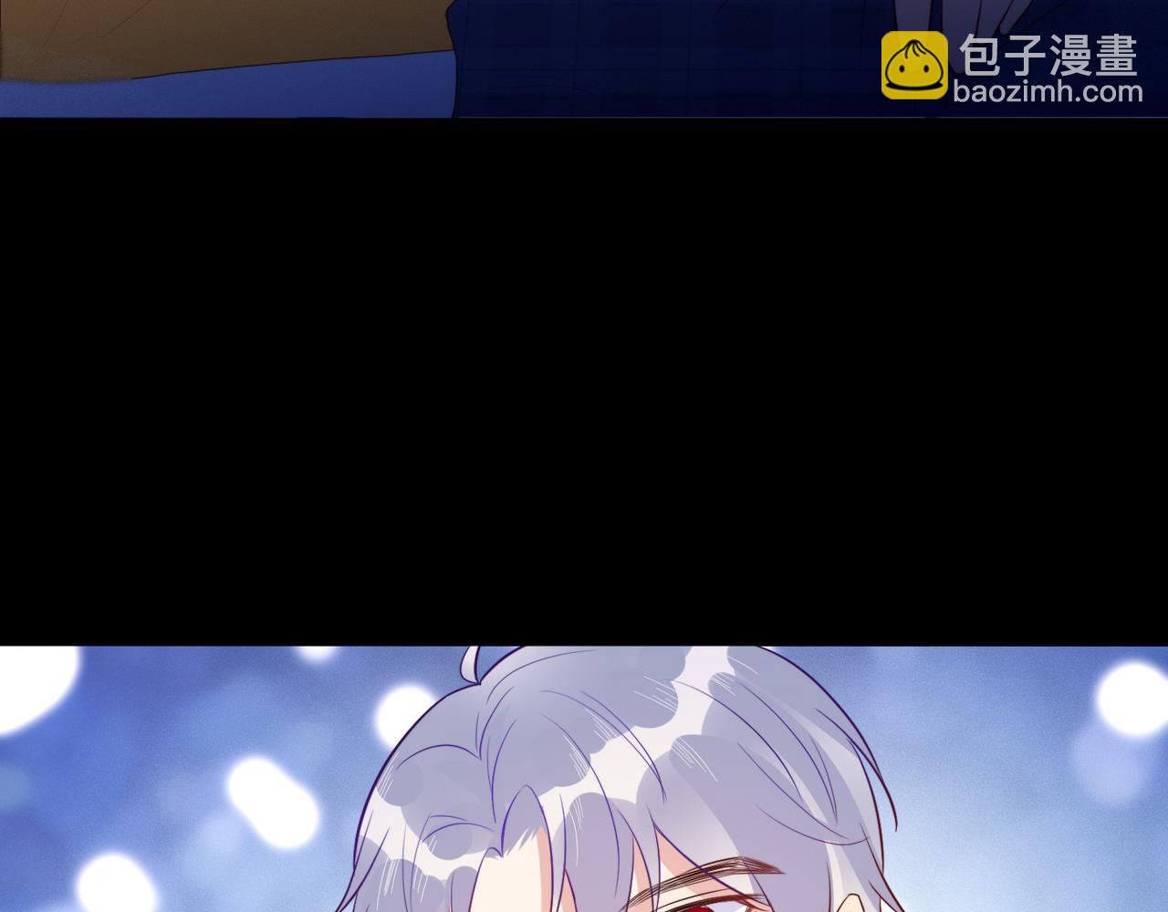 雙殺 - 第32話 第一ad還輪不到你(2/3) - 5