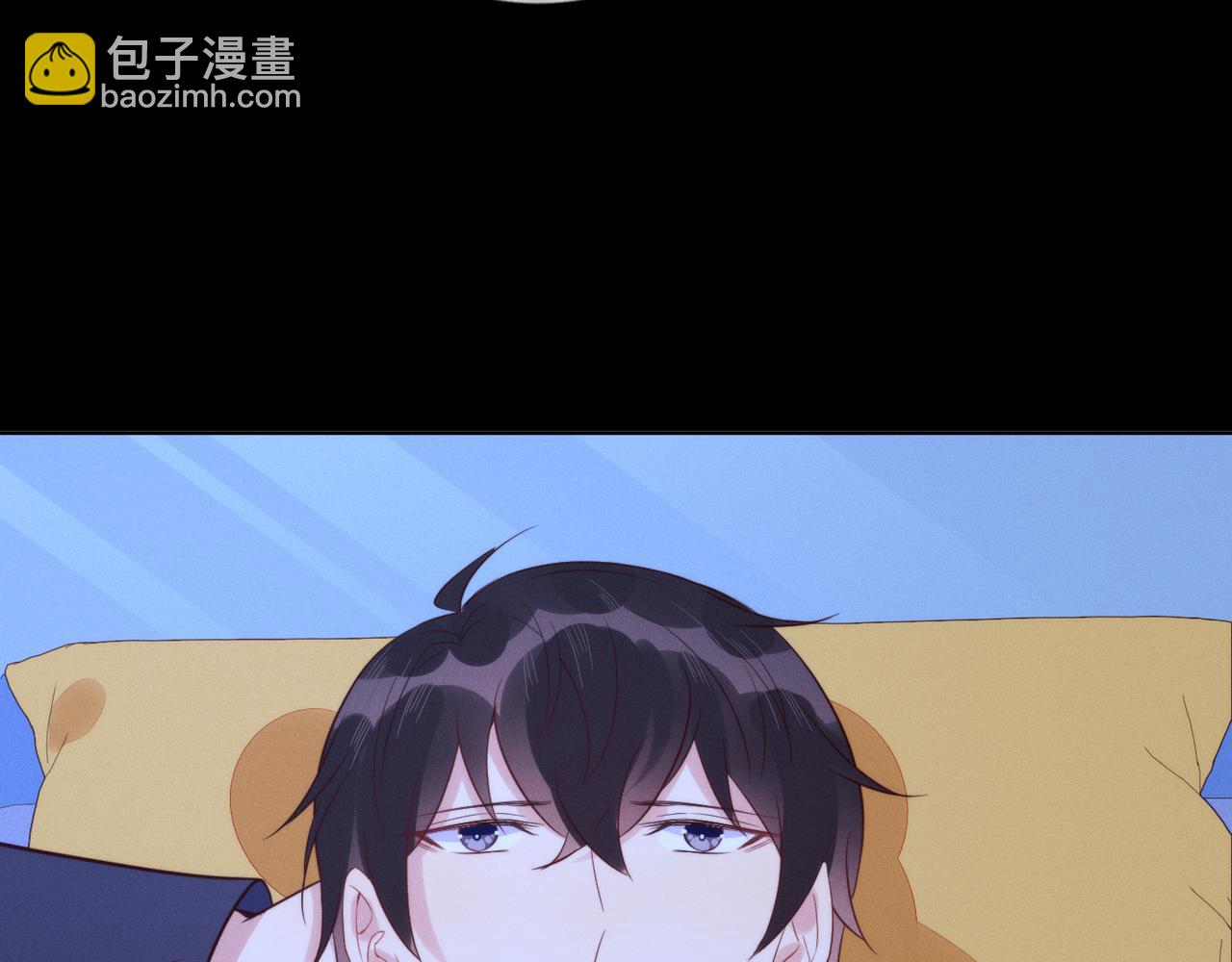 雙殺 - 第32話 第一ad還輪不到你(2/3) - 7