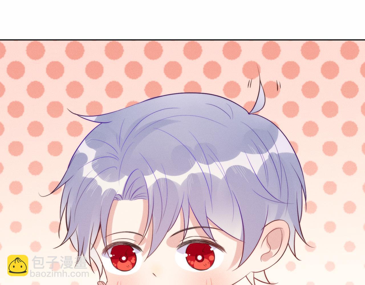 雙殺 - 第32話 第一ad還輪不到你(2/3) - 7