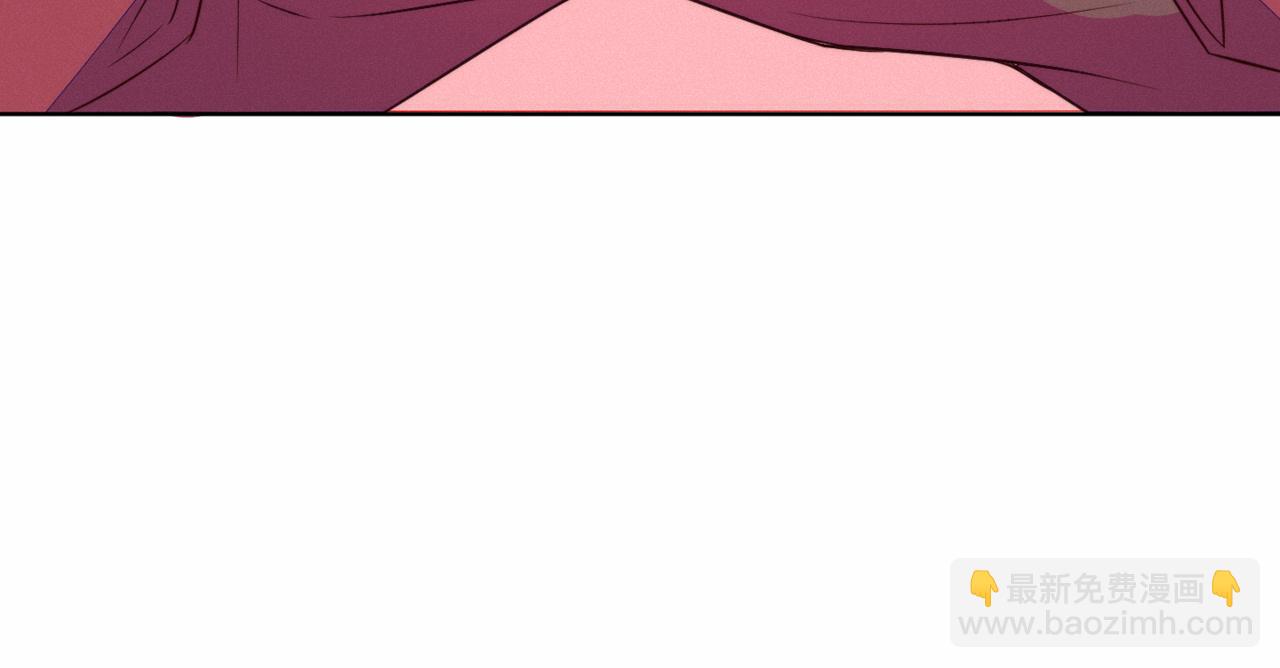 雙殺 - 第32話 第一ad還輪不到你(2/3) - 2