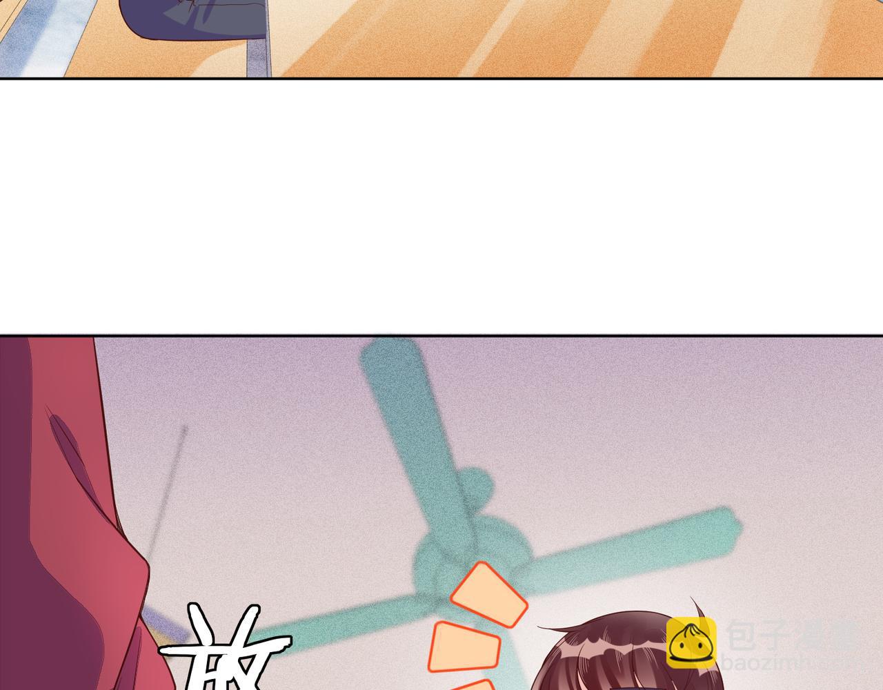 雙殺 - 第34話 高冷燦神沉默求愛(1/2) - 5