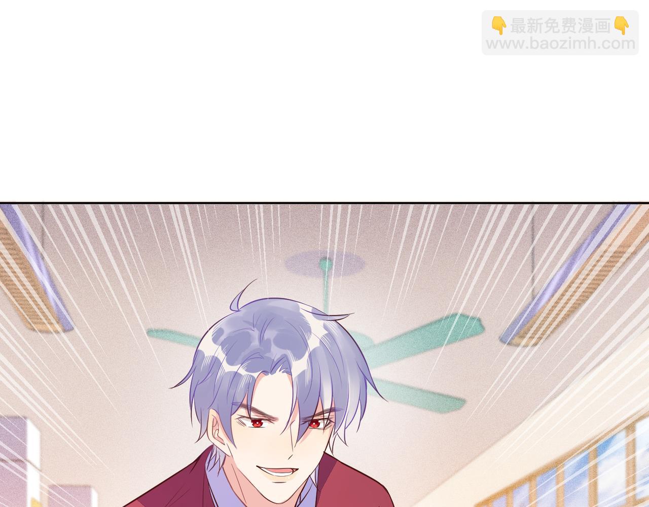 雙殺 - 第34話 高冷燦神沉默求愛(1/2) - 7