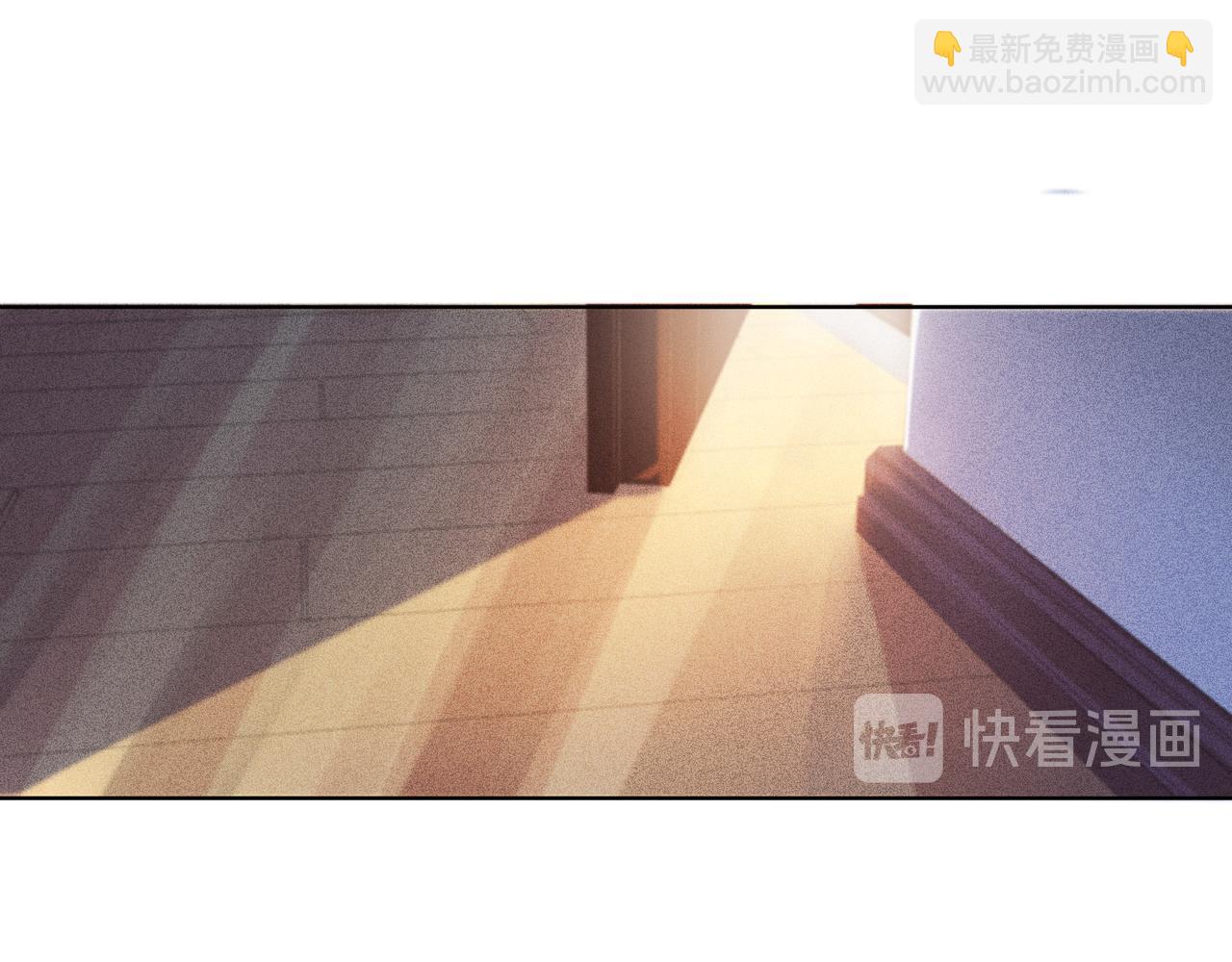 雙殺 - 第34話 高冷燦神沉默求愛(1/2) - 5