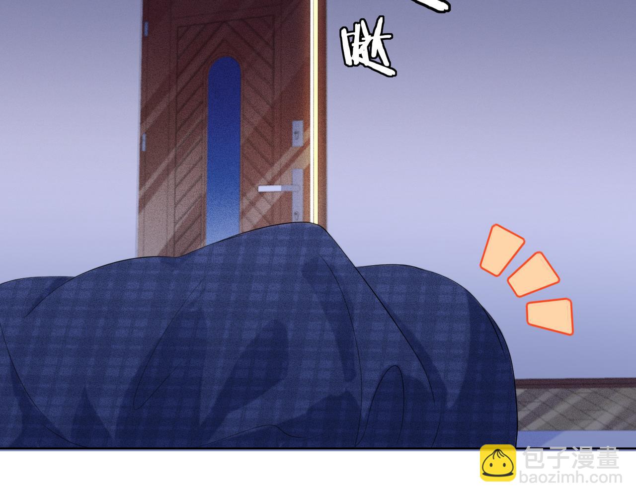 雙殺 - 第34話 高冷燦神沉默求愛(2/2) - 7