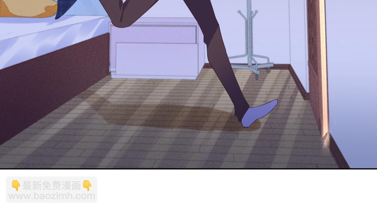 雙殺 - 第34話 高冷燦神沉默求愛(2/2) - 4