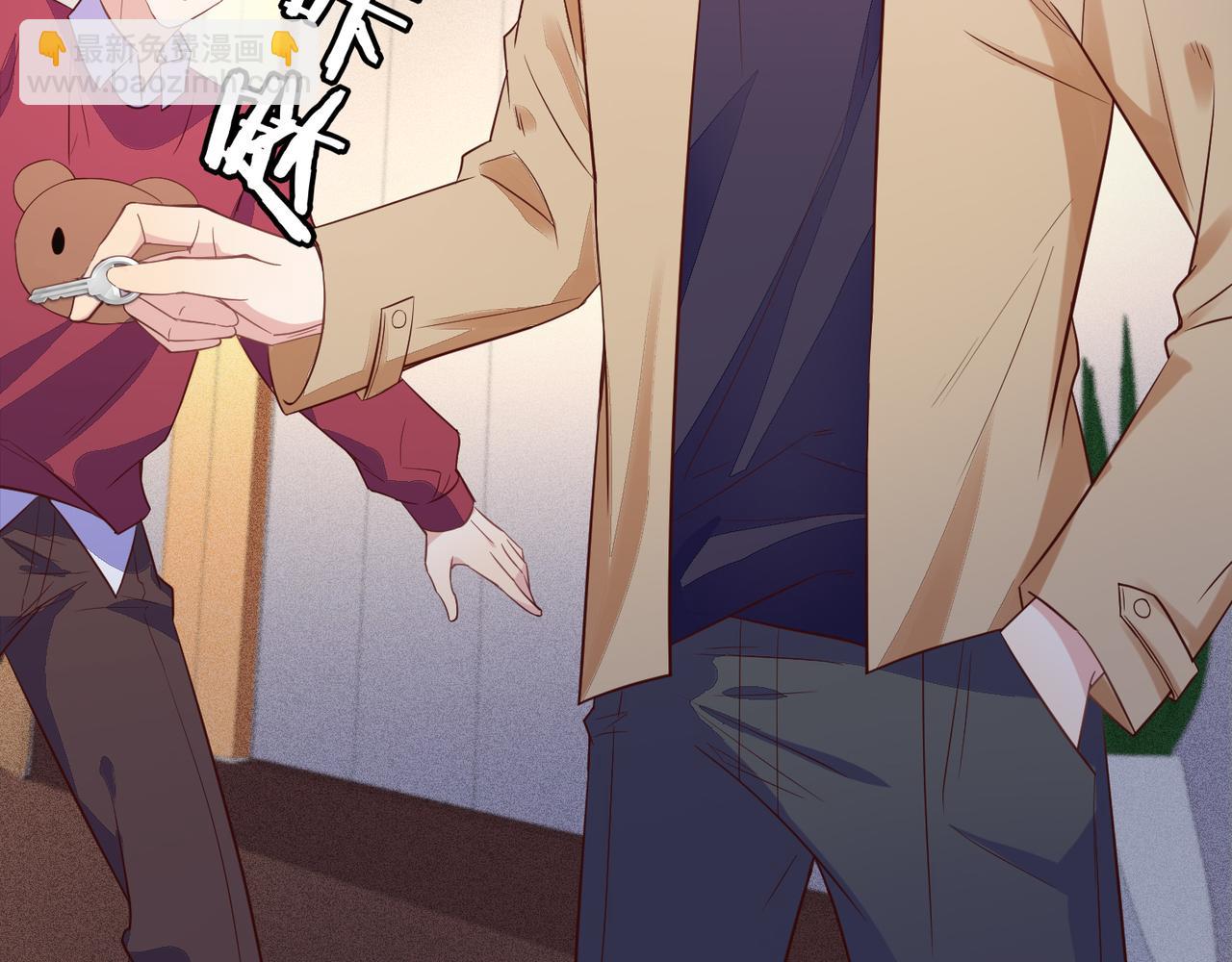 雙殺 - 第34話 高冷燦神沉默求愛(2/2) - 6