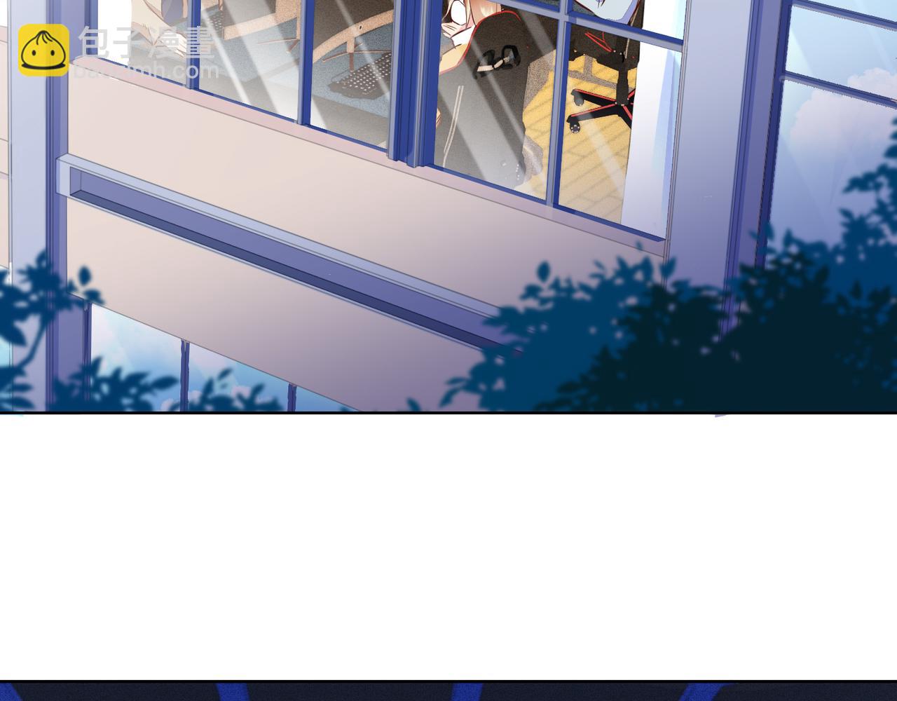 雙殺 - 第34話 高冷燦神沉默求愛(1/2) - 6