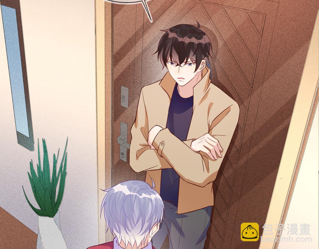 雙殺 - 第34話 高冷燦神沉默求愛(2/2) - 5