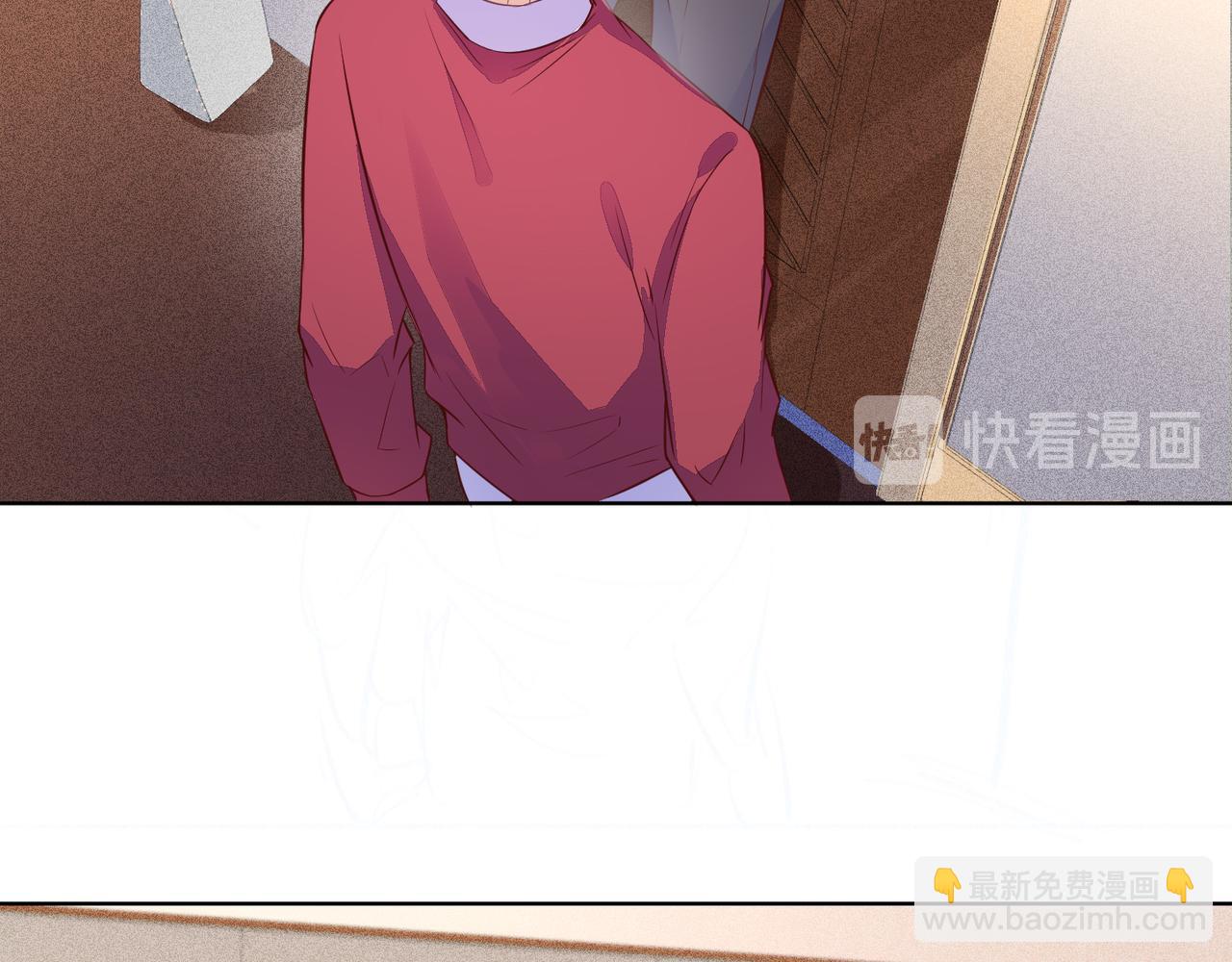 雙殺 - 第34話 高冷燦神沉默求愛(2/2) - 6