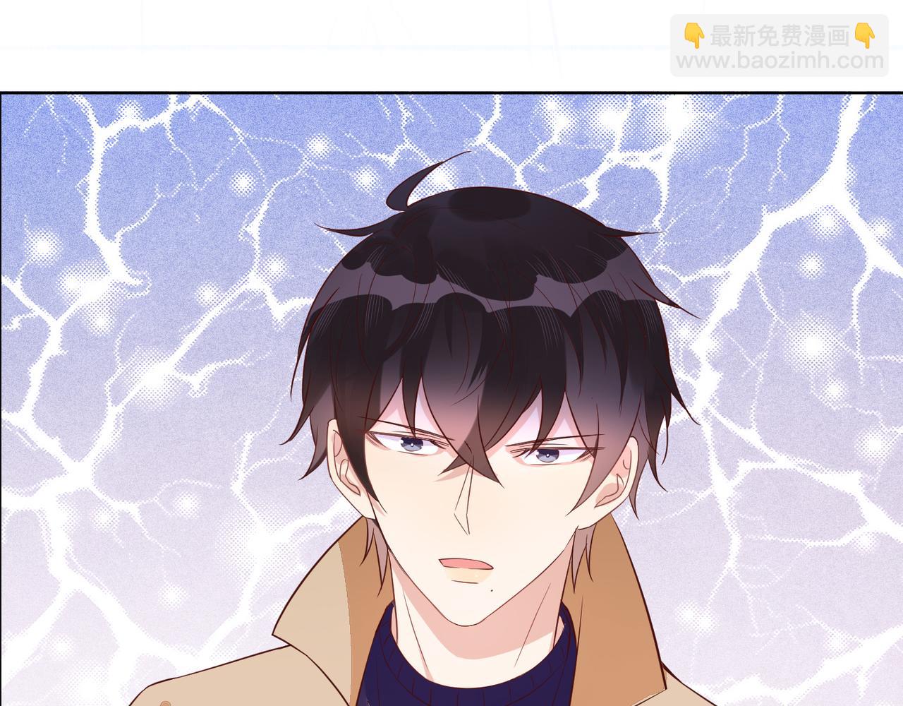 雙殺 - 第34話 高冷燦神沉默求愛(2/2) - 2