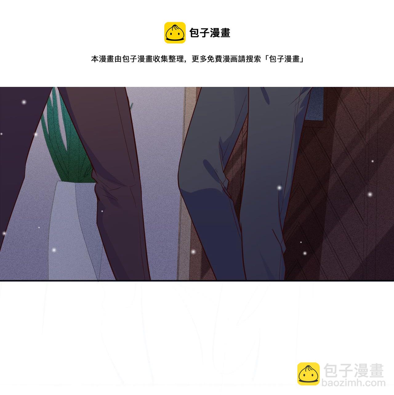 雙殺 - 第34話 高冷燦神沉默求愛(2/2) - 6