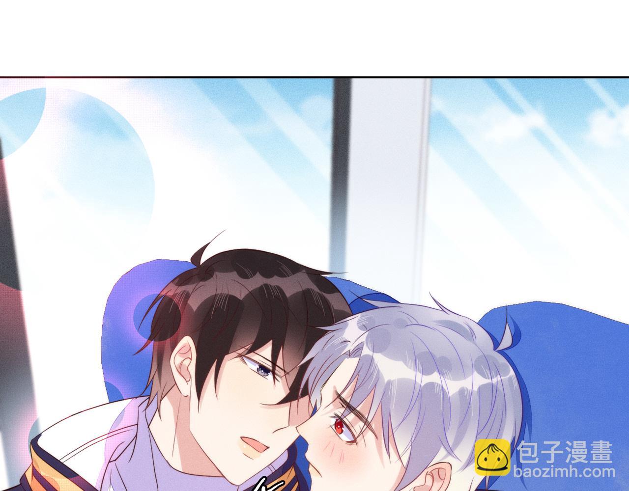 雙殺 - 第34話 高冷燦神沉默求愛(2/2) - 3