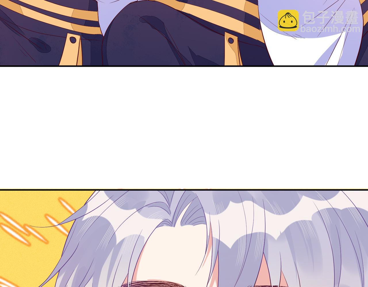 雙殺 - 第36話 說的就是你，封燦！(3/3) - 2