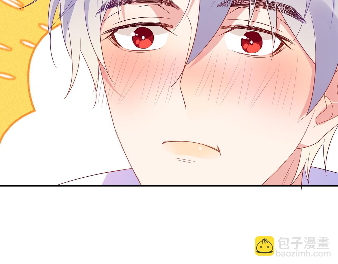 雙殺 - 第36話 說的就是你，封燦！(3/3) - 3