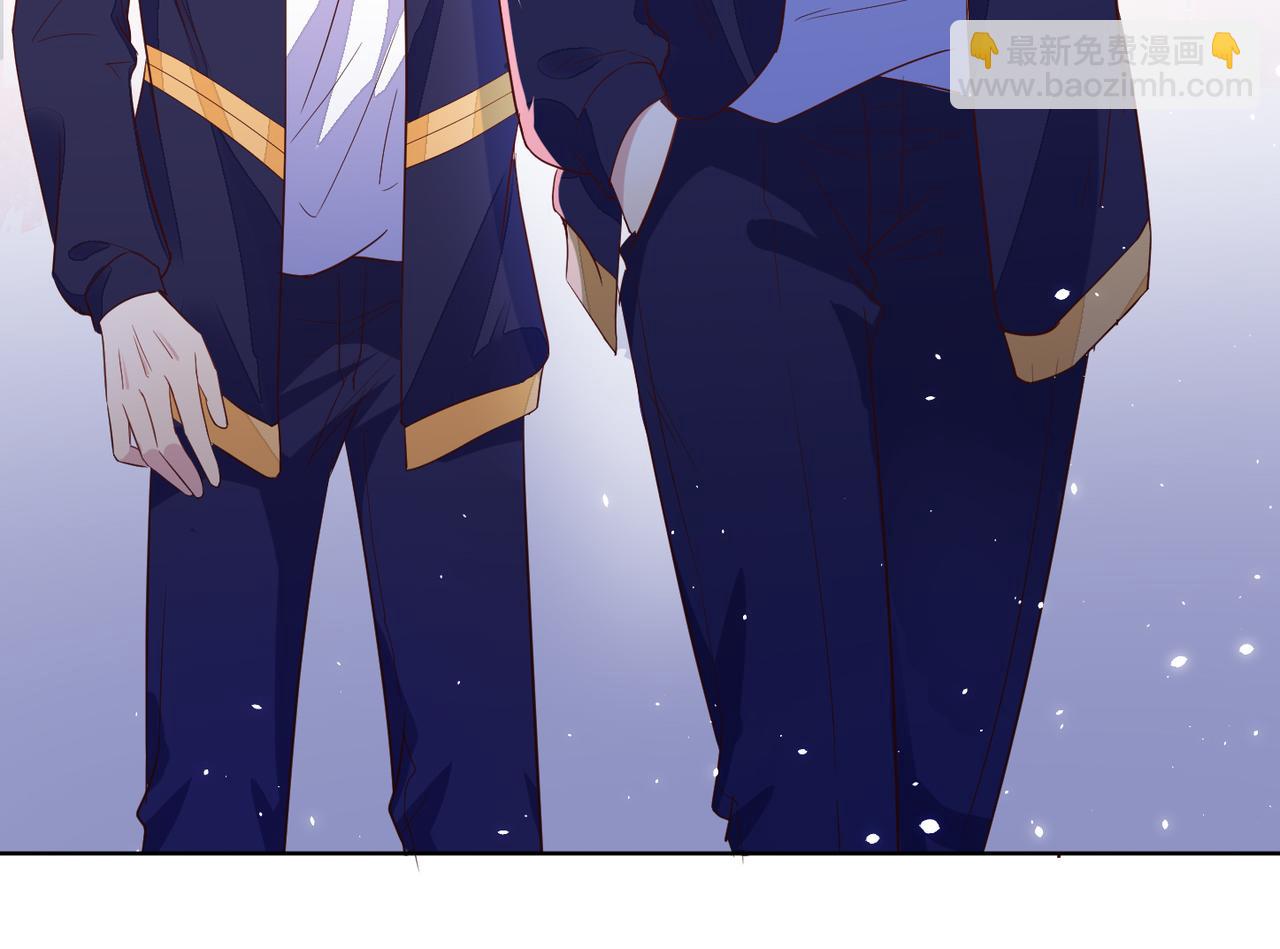 雙殺 - 第36話 說的就是你，封燦！(1/3) - 4