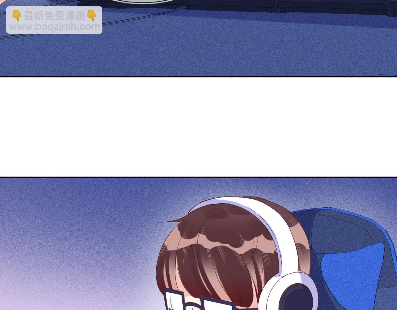 雙殺 - 第36話 說的就是你，封燦！(2/3) - 8