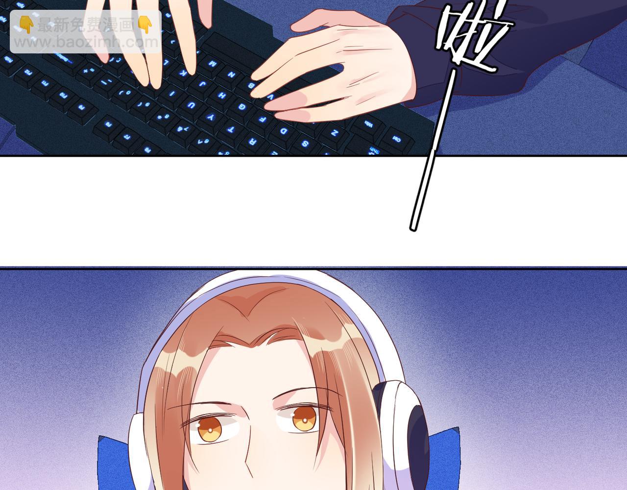 雙殺 - 第36話 說的就是你，封燦！(2/3) - 2