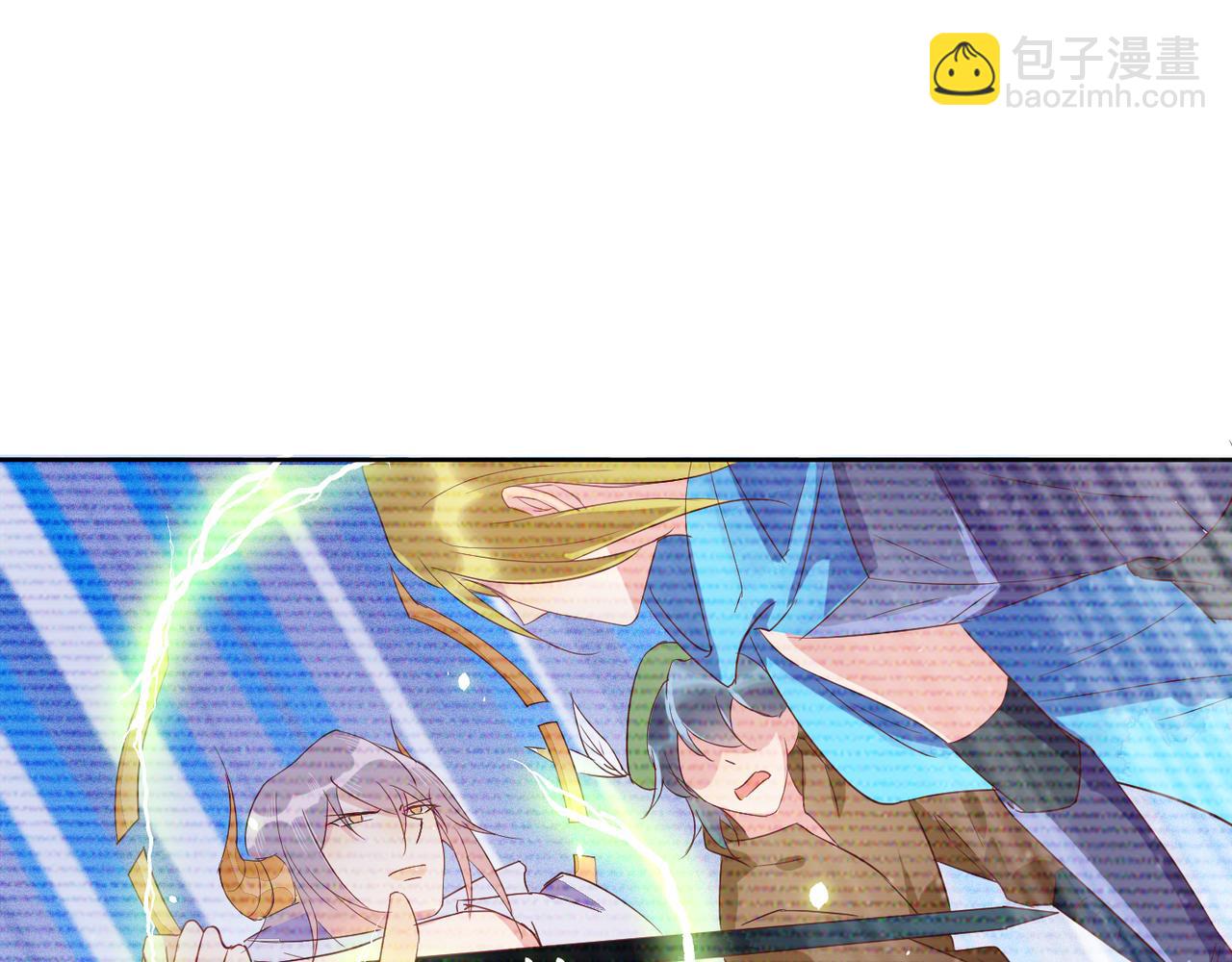 雙殺 - 第36話 說的就是你，封燦！(2/3) - 4