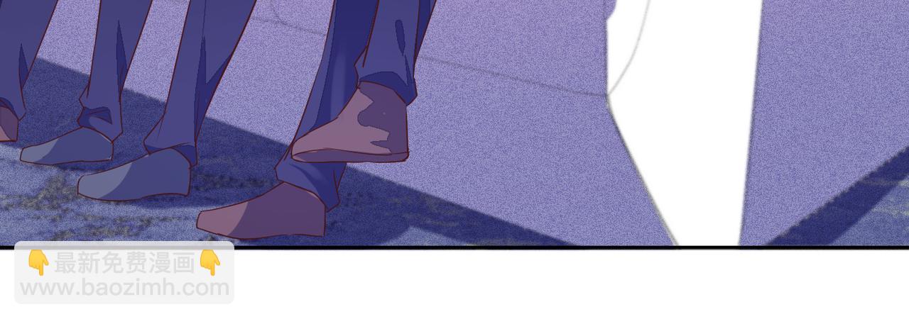 雙殺 - 第36話 說的就是你，封燦！(2/3) - 4