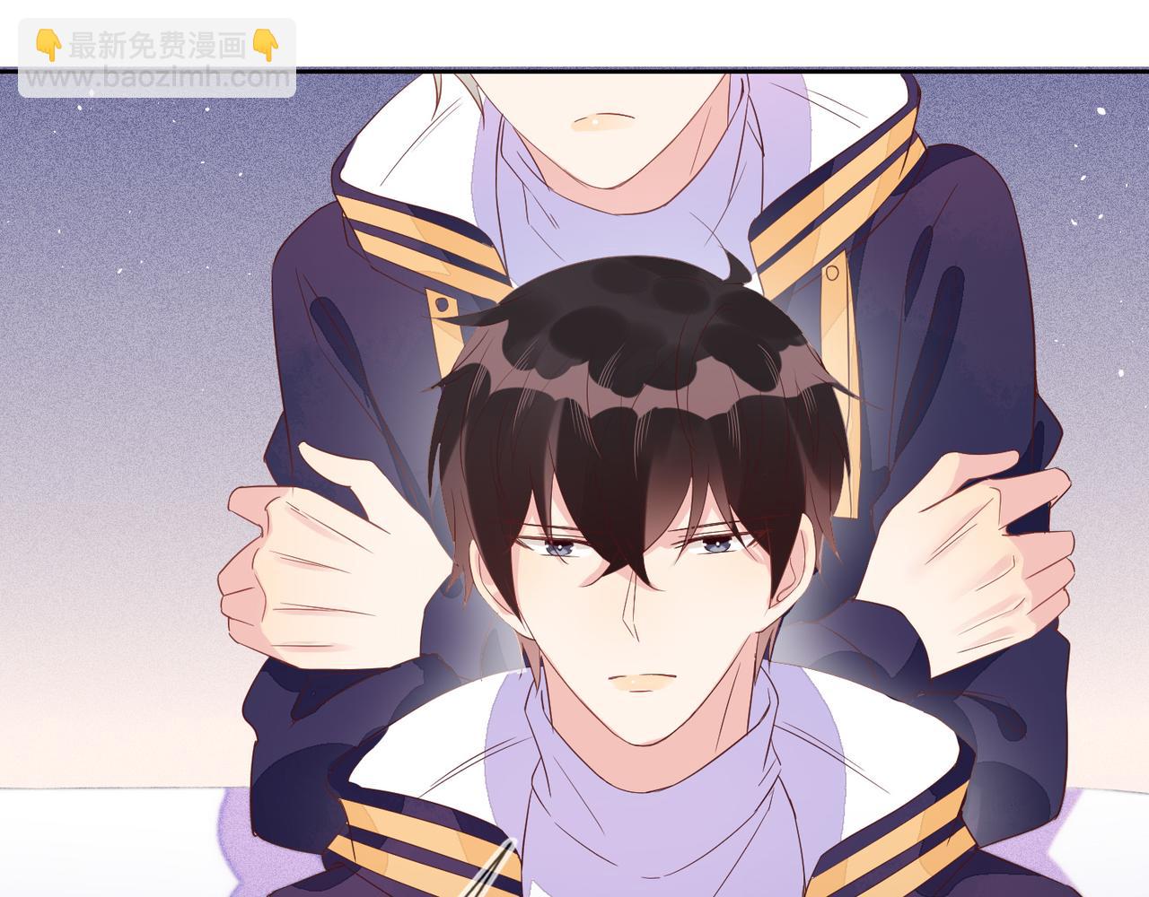 雙殺 - 第36話 說的就是你，封燦！(2/3) - 5