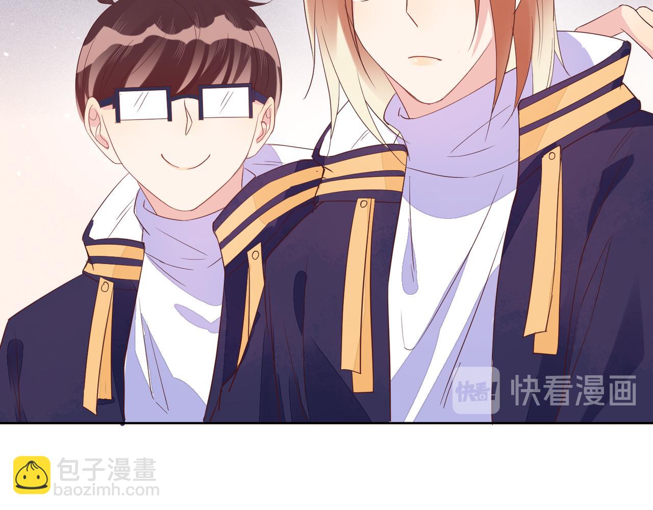 雙殺 - 第36話 說的就是你，封燦！(2/3) - 2