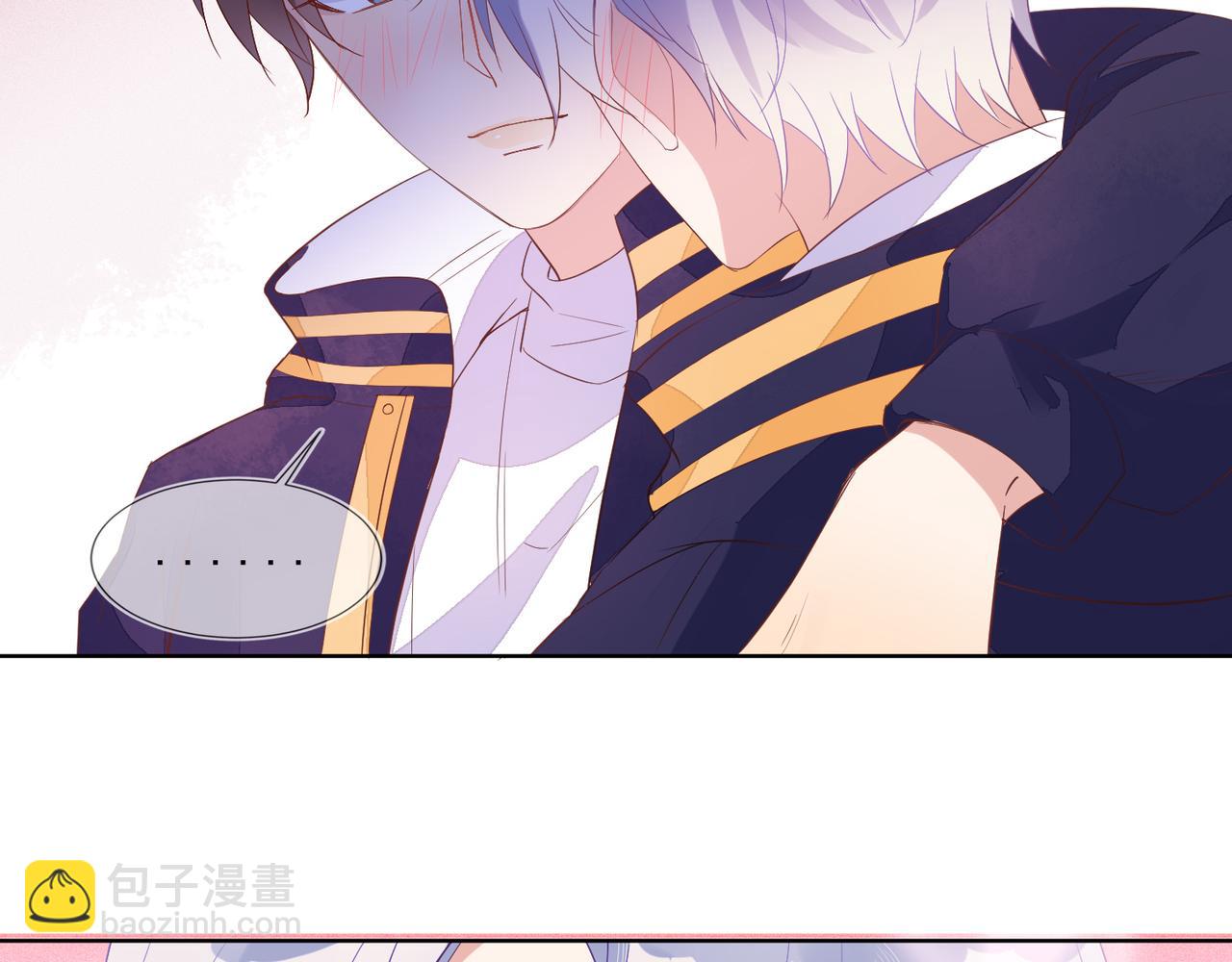 雙殺 - 第36話 說的就是你，封燦！(1/3) - 8