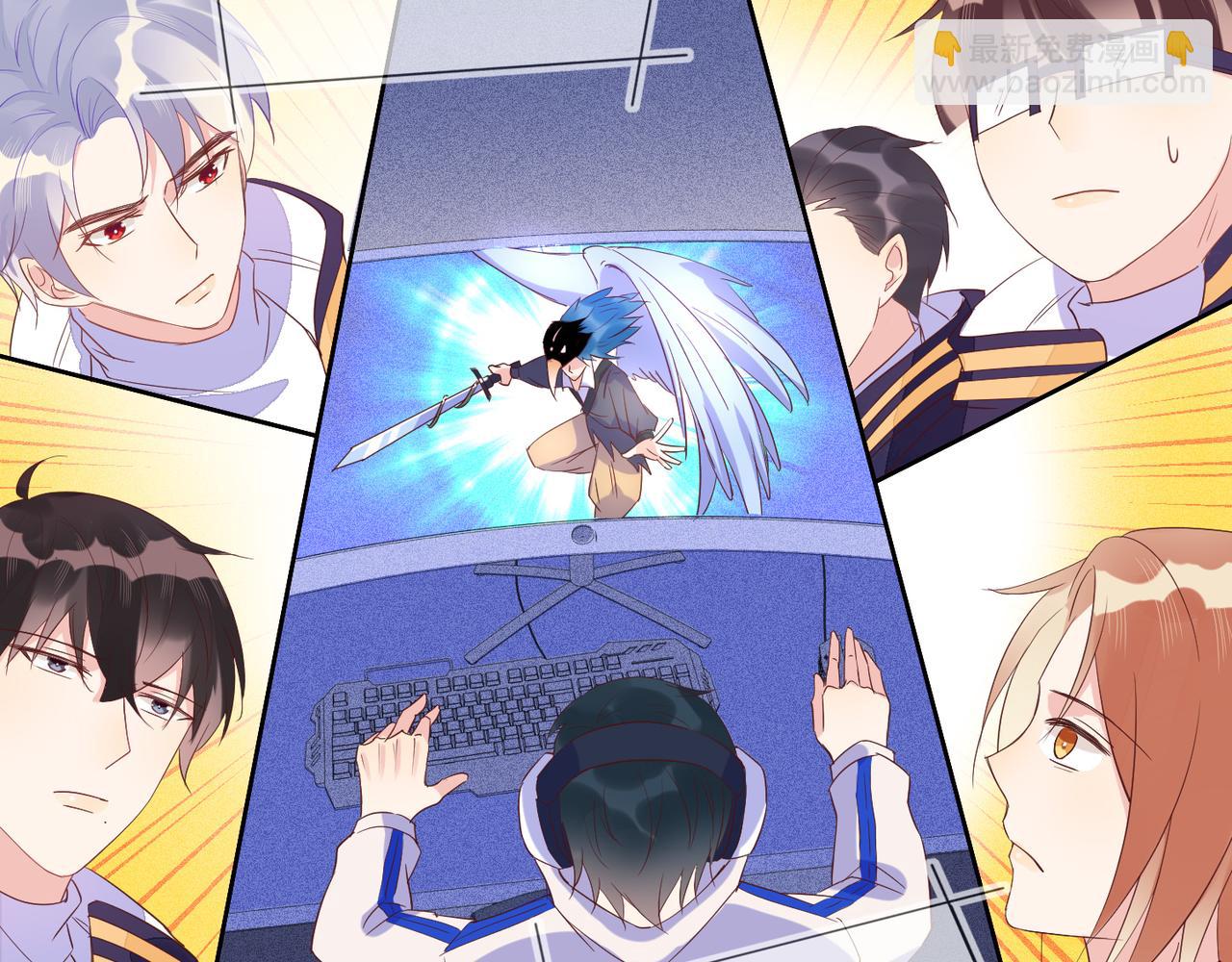 雙殺 - 第36話 說的就是你，封燦！(2/3) - 2