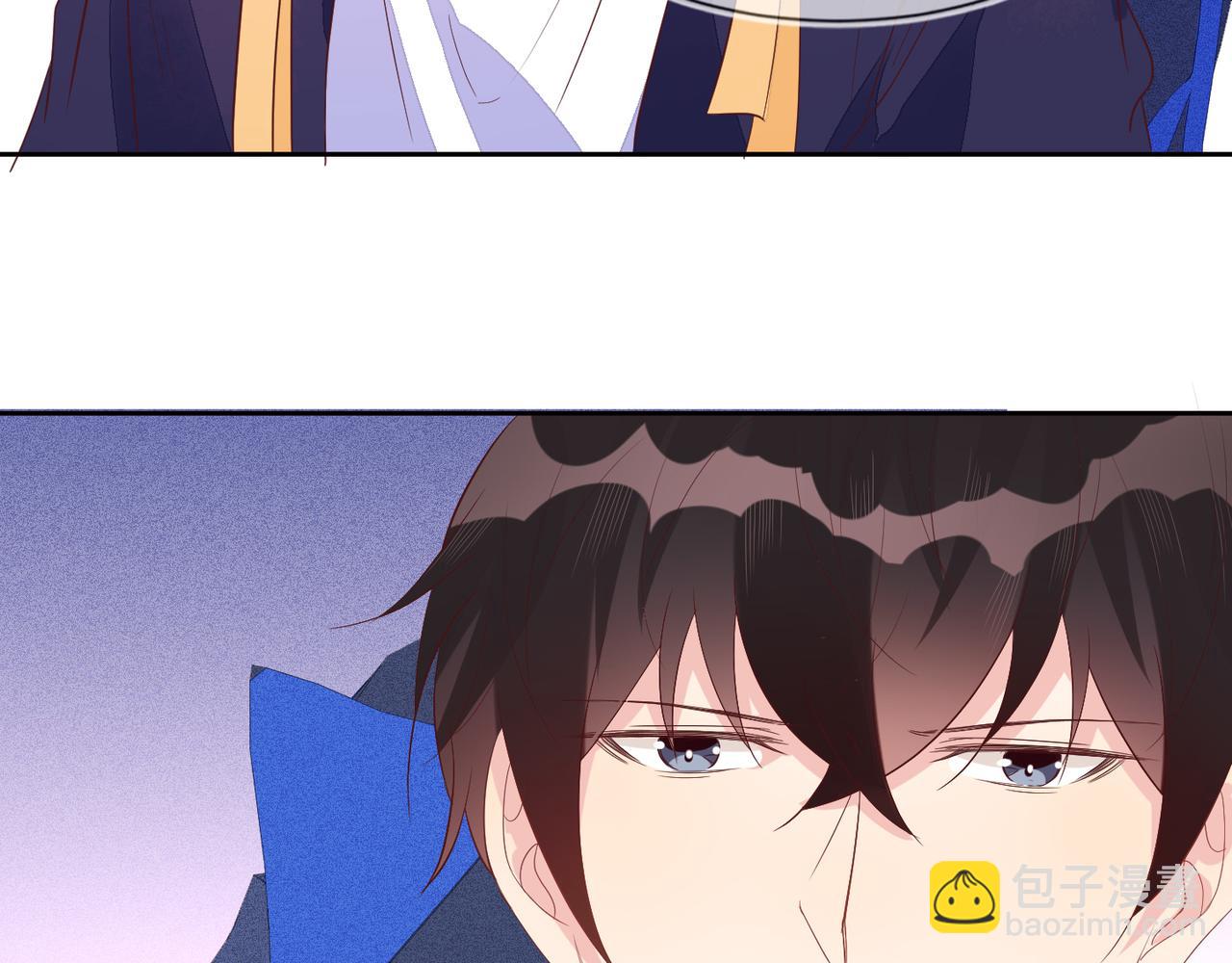 雙殺 - 第36話 說的就是你，封燦！(2/3) - 5