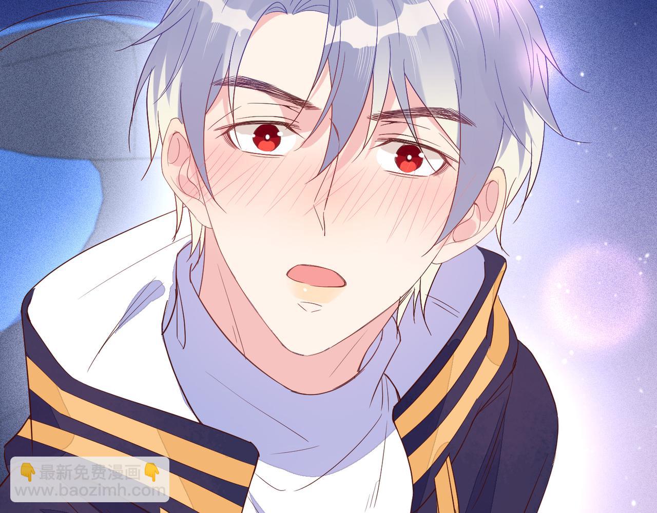 雙殺 - 第36話 說的就是你，封燦！(2/3) - 2