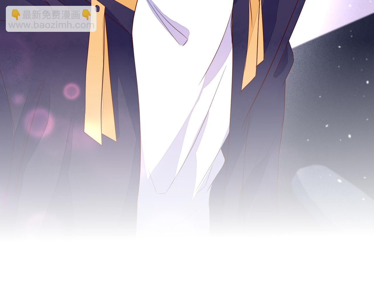 雙殺 - 第36話 說的就是你，封燦！(2/3) - 3