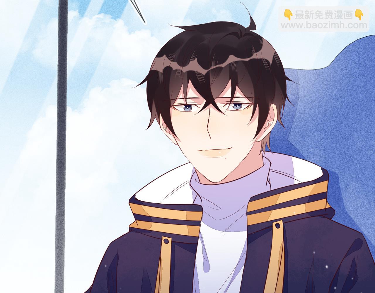 雙殺 - 第38話 晚安前的親密時光(1/2) - 8