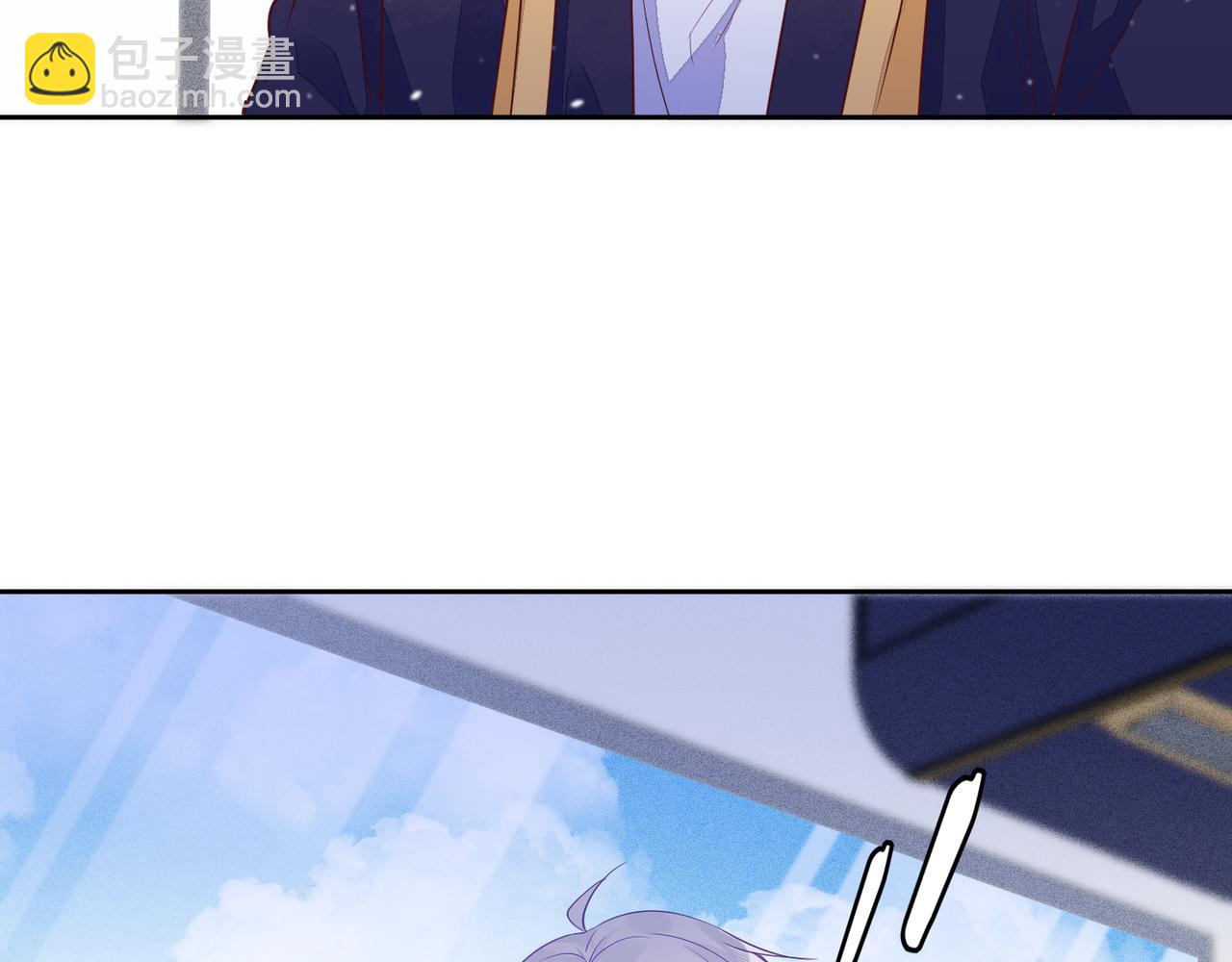 雙殺 - 第38話 晚安前的親密時光(1/2) - 1